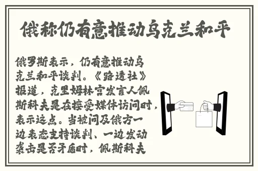 清宫性史之名妓风流