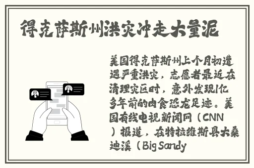**影院狠狠色